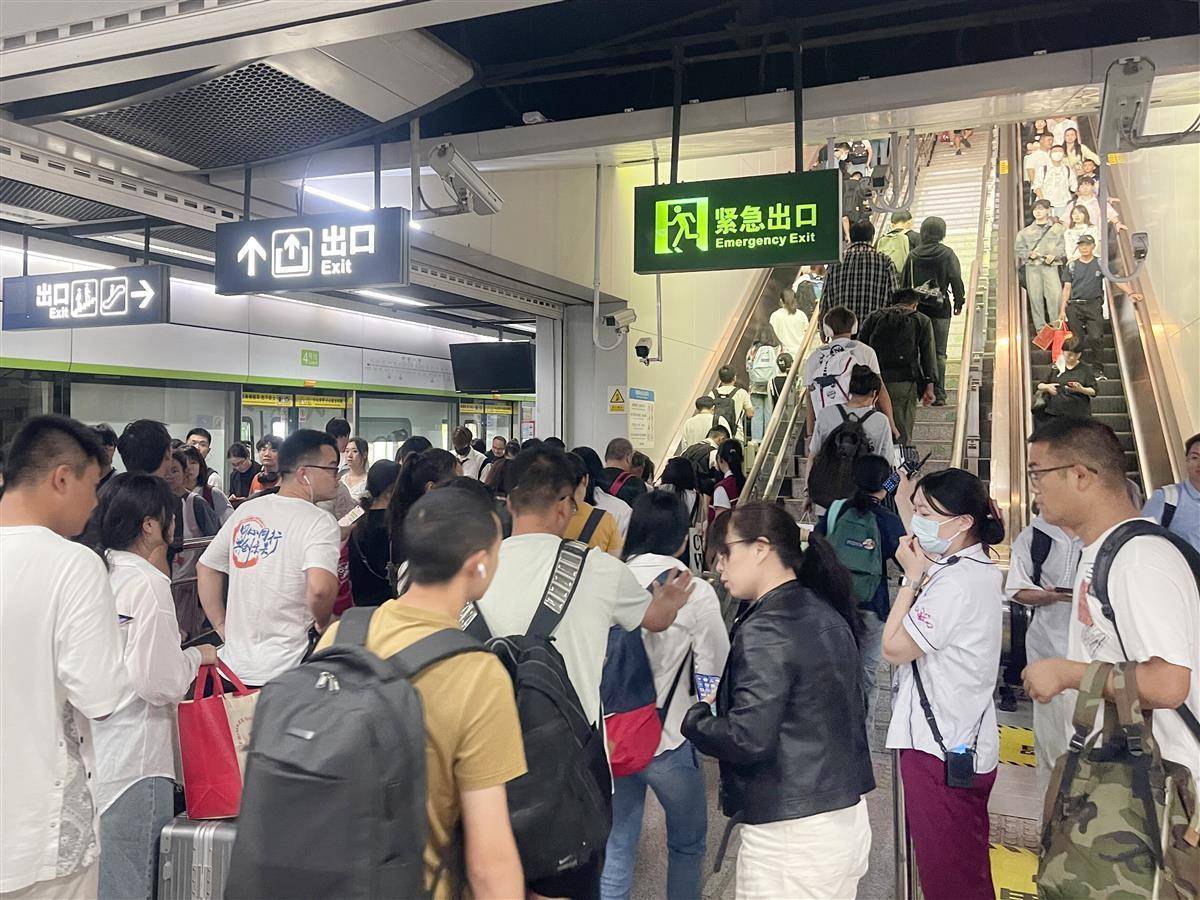 新甫京娱乐场官网